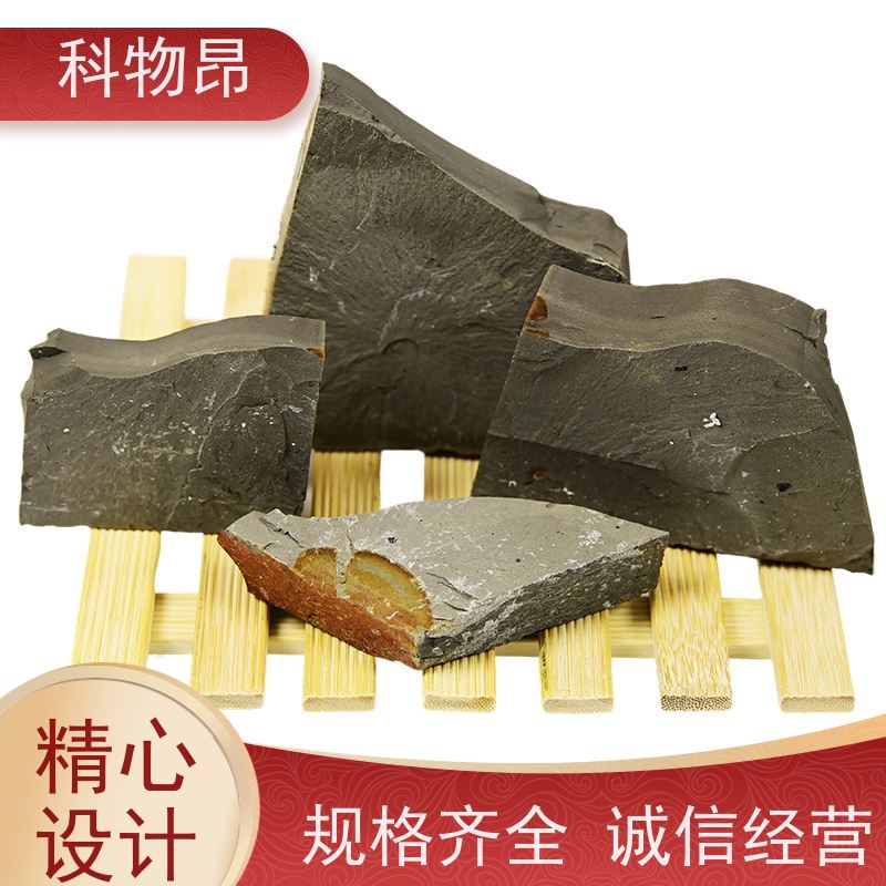科物昂 研磨行业 硅藻页岩吸附性矿物 是否提供检测报告是 规格可选
