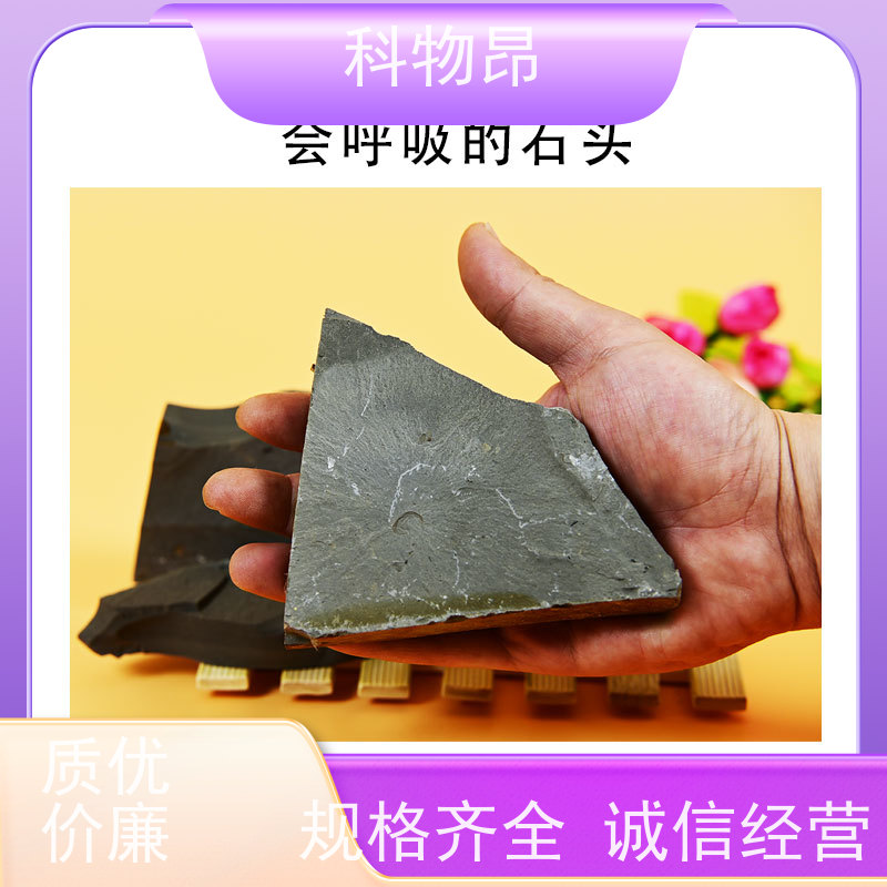 科物昂 塑料添加 硅藻页岩环保物料 是否出口是 规格可选