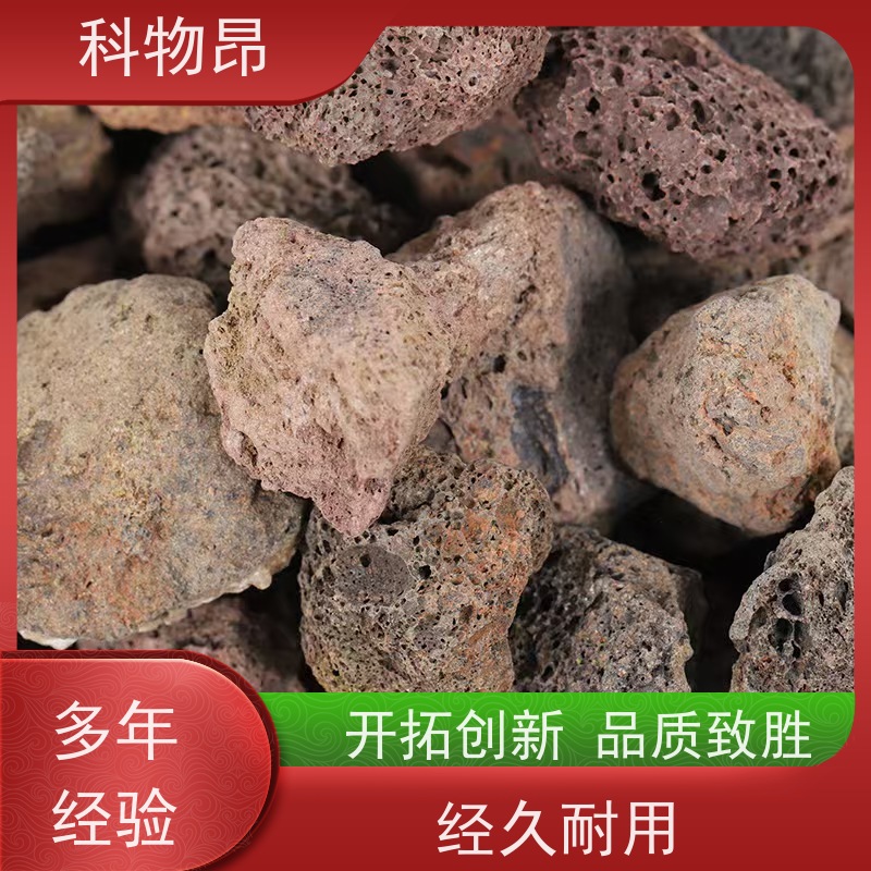 科物昂 土建工程 火山岩多肉基质填料 包装散装、吨包、袋装 红黑可选