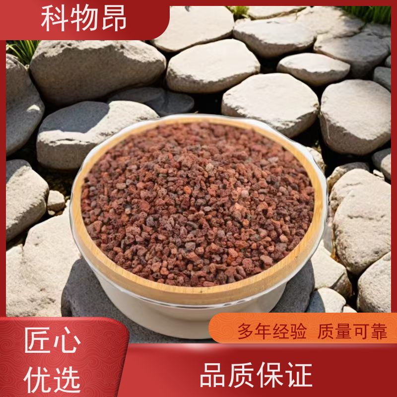 科物昂 土建工程 火山岩土壤改良物料 重量可选 正规手续