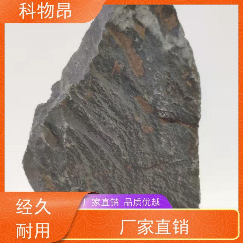 科物昂 污水处理 硅藻页岩有机肥填料 耐酸碱是 货源充足