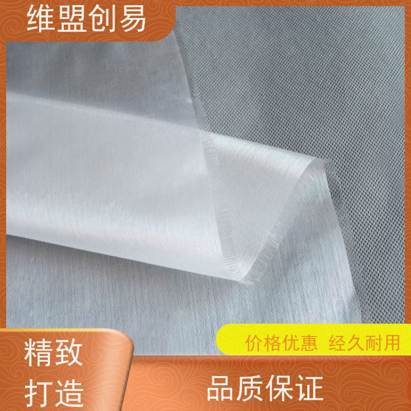 维盟创易 天线罩 石英纤维布 低热膨胀系数 质量稳定