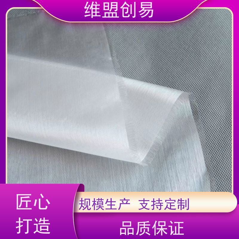 维盟创易 载人飞船 石英纤维布 耐高温 质量稳定