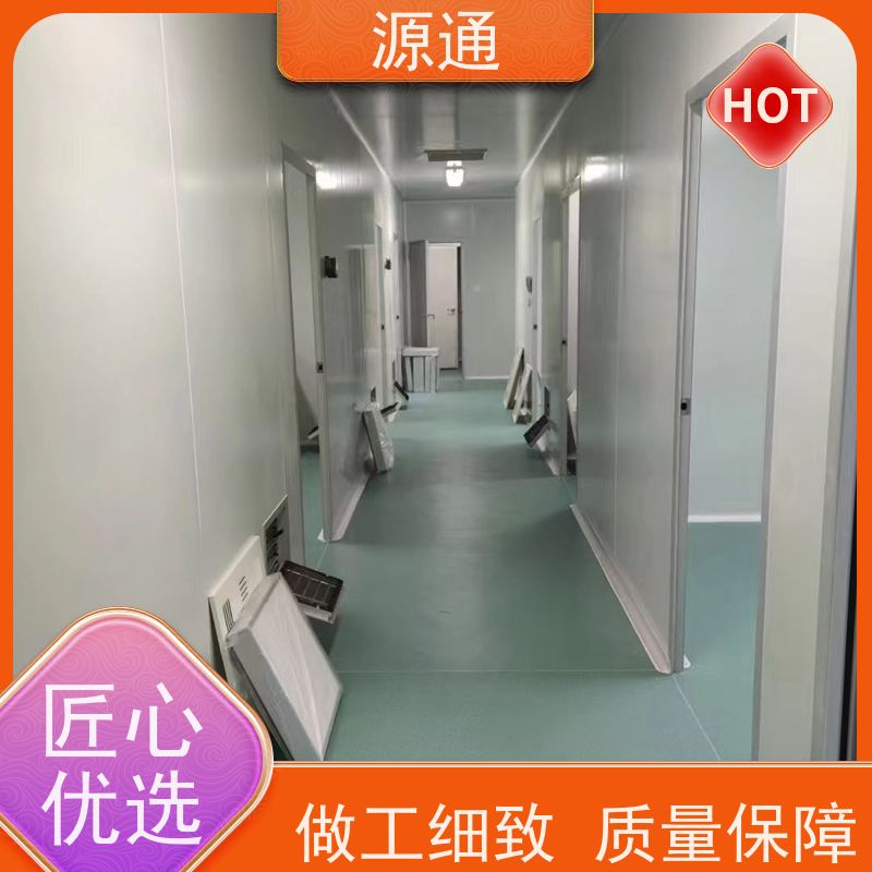 实时新闻：大岭山车间隔断房轻质砖隔耐火时长久