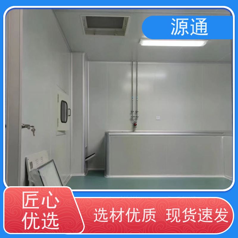 实时更新：樟木头无尘彩钢隔断轻质砖隔抗压硬度高品质优选