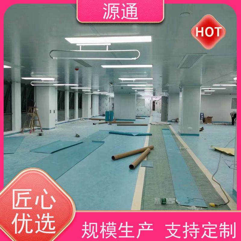 今日新闻：麻涌无尘彩钢隔断轻质砖隔按需定制放心选购