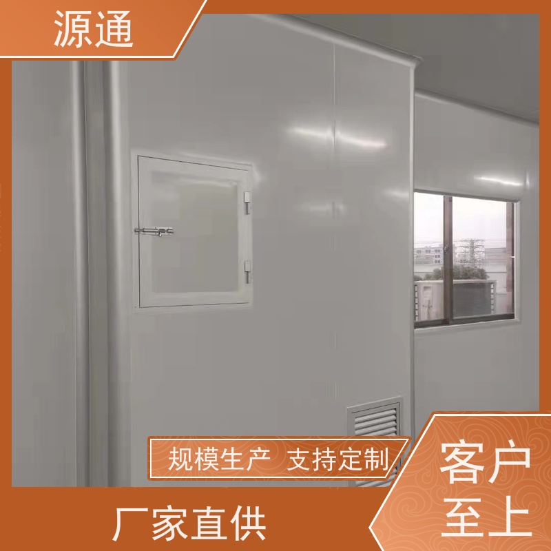 实时新闻：道滘房屋隔断墙轻质砖隔规格齐全定制装修
