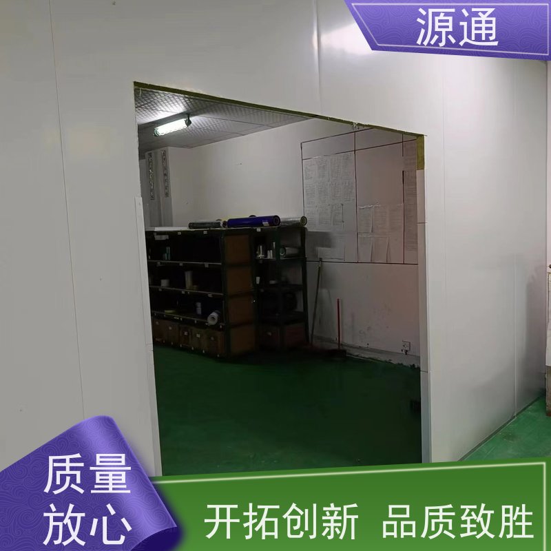 实时热点：万江街道房屋隔断墙无尘车间外观光滑