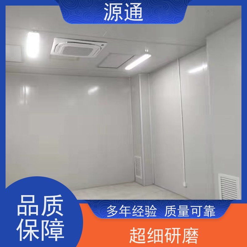 今日新闻：寮步车间隔断房轻质砖隔保温防火阻燃
