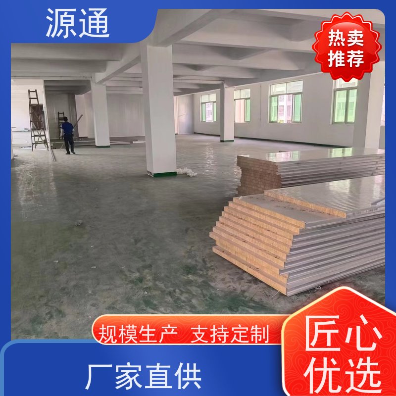 实时更新：寮步车间隔断房轻质砖隔抗压硬度高品质优选