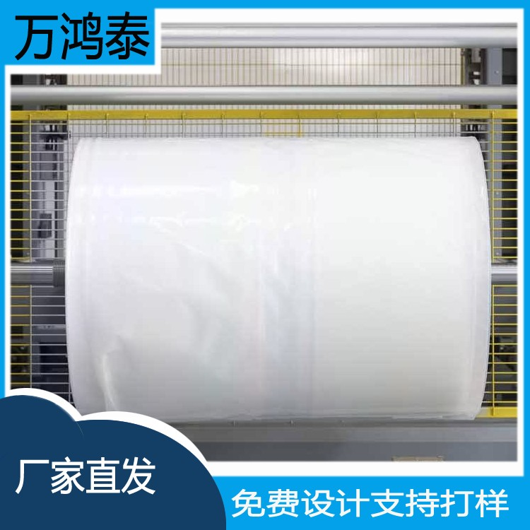 纸箱抗紫冷收缩罩膜回弹率80%拉伸塑料膜1000*2+325*4mm加厚12丝