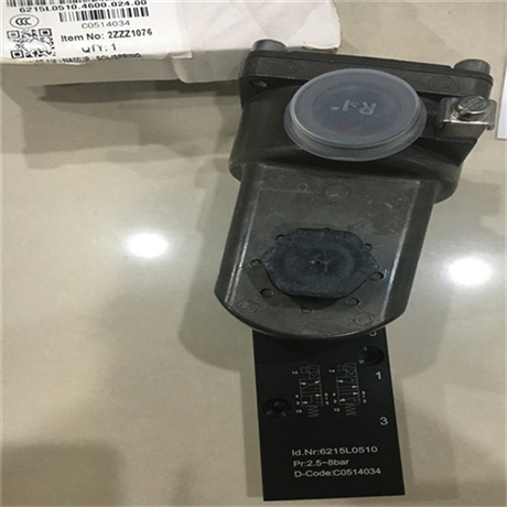 诺冠V206517A-B313R管接式先导阀V206C11A-B313R