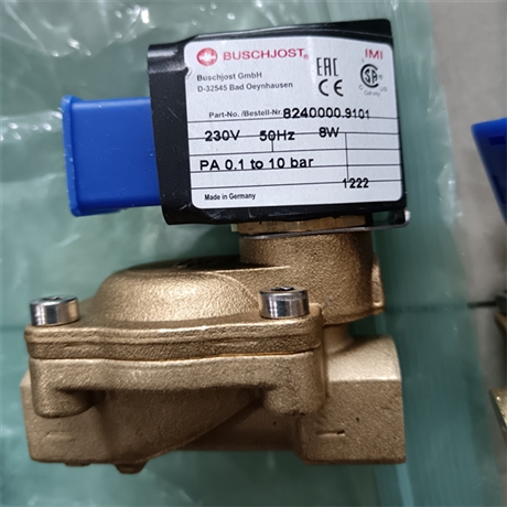 诺冠V206611A-B313R集中式先导气控阀V206A11A-B313R