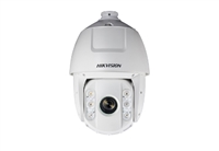 海康摄像头6寸200万红外同轴球机