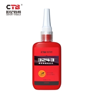 世纪特邦 螺纹锁固厌氧胶 车桥专用可拆卸螺纹胶 3243  50ml