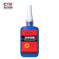 世纪特邦 中强度螺纹密封胶 金属直锥螺纹填充密封铸工胶 3509