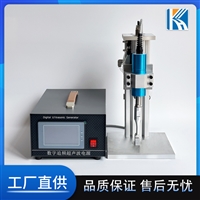 塑料焊接超声机械设备20K15K ABSPP料工厂直供 气动超声波塑焊机