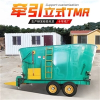 肉牛养殖立式搅拌机 粉碎称重混料机 牵引式tmr拌草机