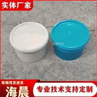 双组份聚硫密封胶膏 施工嵌缝膏 填嵌缝防水胶 海晨