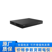 DS-7808N-R2/8P DS-7800N-R2/xP系列R系列高性能2盘位PoE录像机