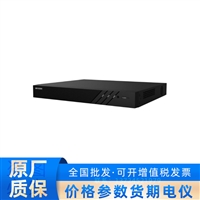DS-7804N-R2/4P DS-7800N-R2/xP系列R系列高性能2盘位PoE录像机