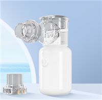 医用微网雾化器KH-WHS06代理