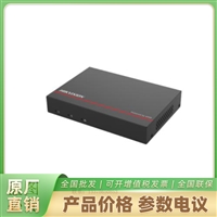 DS-7800N-F1/xP/SSD海康威视网络硬盘录像机