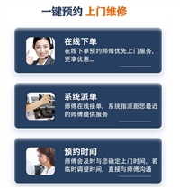 辽宁利凯尔空调便民维修号码电话今日发布一览表