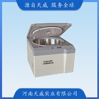 TLXJ-IIZ自动脱盖离心机 实验室方杯水平式低速离心机 3200转/分