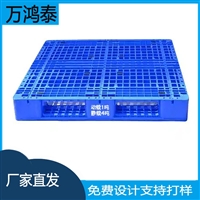 九脚静载4吨塑料托盘1吨动态负载出口防潮循环使用可回1.2*1*0.1m