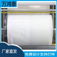 纸箱抗紫冷收缩罩膜回弹率80%拉伸塑料膜1000*2+325*4mm加厚12丝