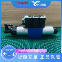 力士乐换向阀4WREE6E32-3X/V/24A1-655原装进口REXROTH有库存