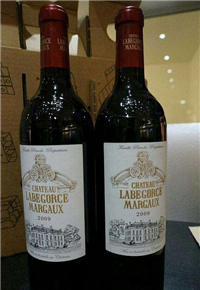 荔湾实体档口红酒回收店铺