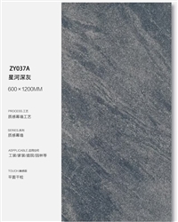 河南郑州600乘1200地铺石，陶瓷PC砖，幕墙干挂