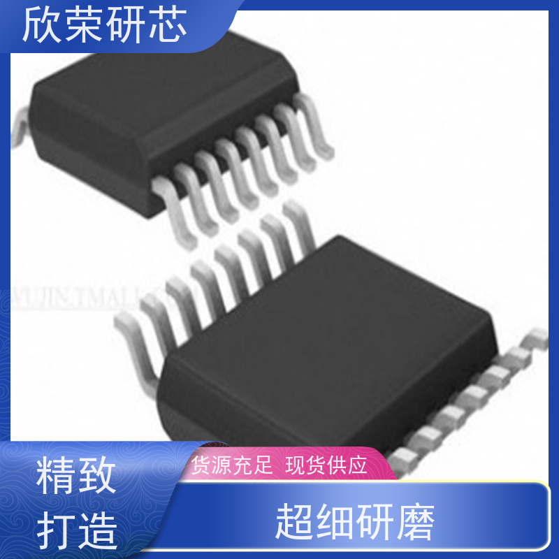 测厚仪pcb抄板、芯片解密、电路板复制、线路板克隆、一站式