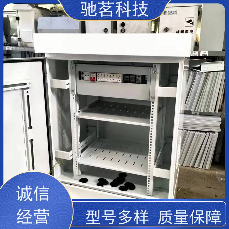 驰茗科技 供应 抱杆机箱 可承包旧工程翻新 可来图定制，灵活方便