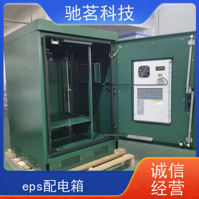 驰茗科技 供应 室外监控设备箱 单路视频防雷器 使用详情及说明，联系方式