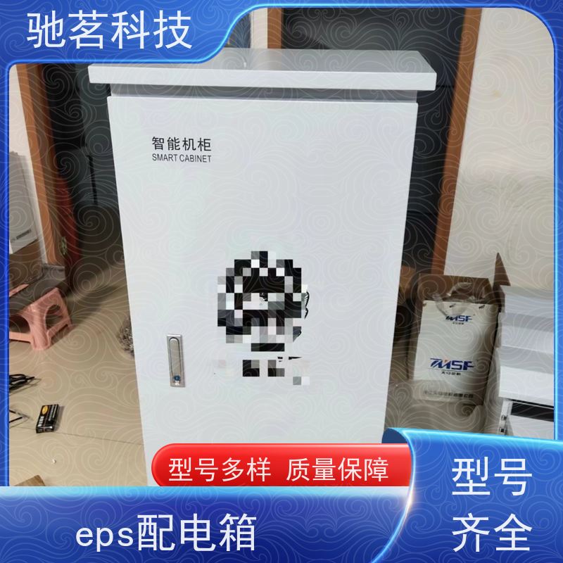 驰茗科技 供应 雪亮工程监控箱 单路视频防雷器 好处及优点，支持定制