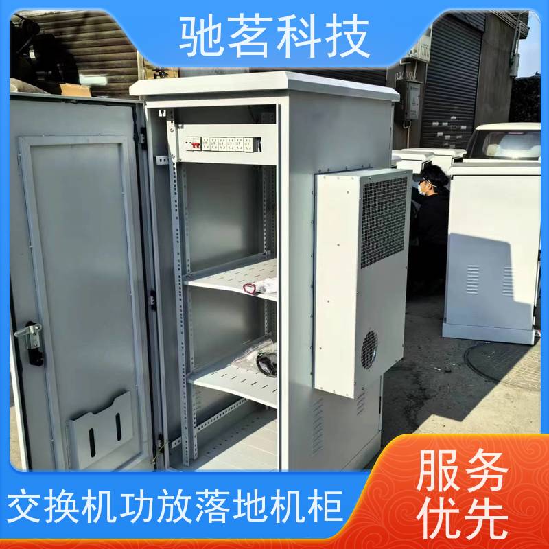 驰茗科技 出售 智能监控设备箱 自动重合闸用电保护 布线简易，灵活安装