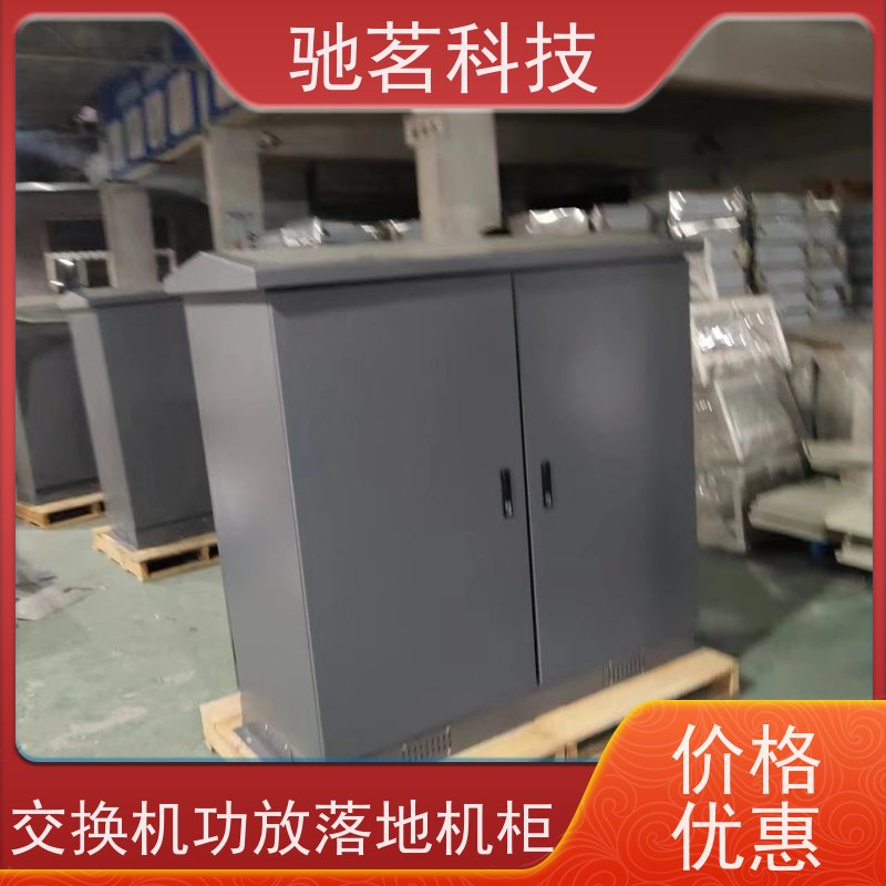 驰茗科技 出售 天网工程监控设备箱 电源网络二合一防雷器、 生产商那里有？口碑怎么样