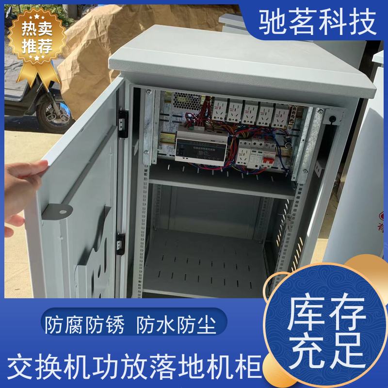 驰茗科技 供应 户外抱杆电警机箱 可承包旧工程翻新 细节详情及特点