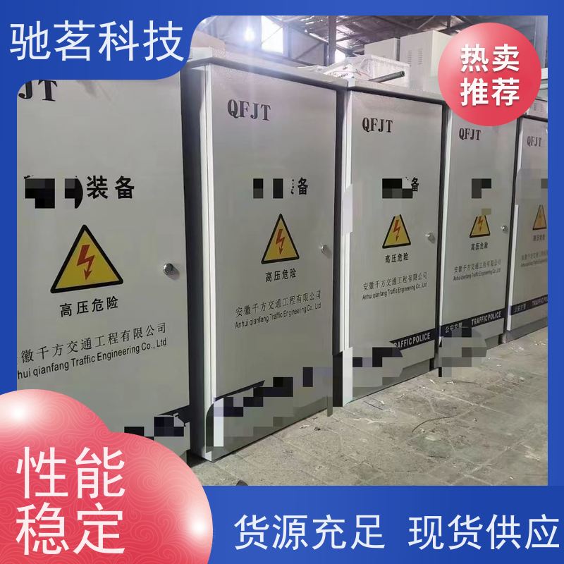 驰茗科技 供应 监控箱 单路视频防雷器 好处及优点，支持定制