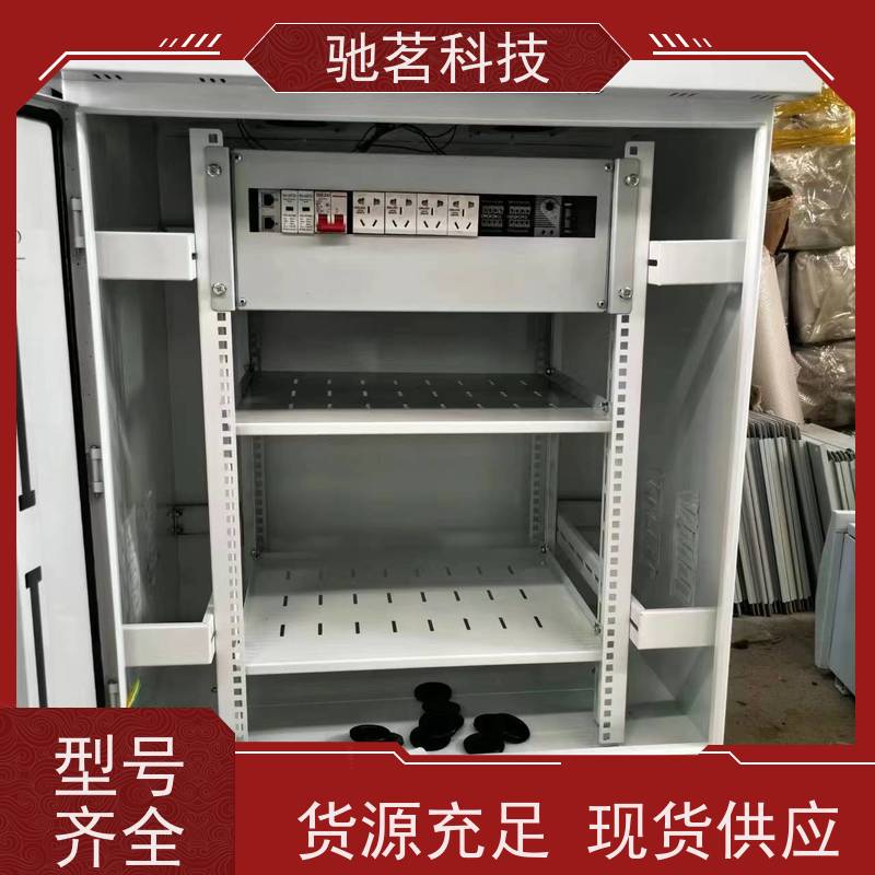 驰茗科技 供应 天网工程监控设备箱 四路视频防雷器 制造商，可电话详谈