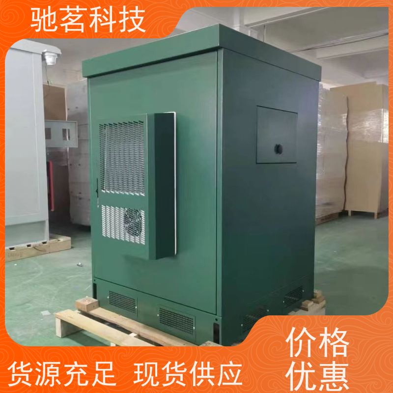 驰茗科技 供应 户外防水监控设备箱 高风险预警 量大价优 全国发货 