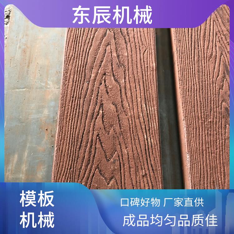 PC砖机 快速出砖 运行平稳噪音低 坚固耐用抗磨损