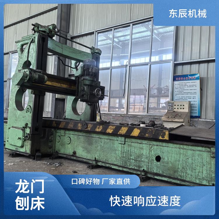 龙门铣床转让 适应性强 操作简便易学 维护保养方便