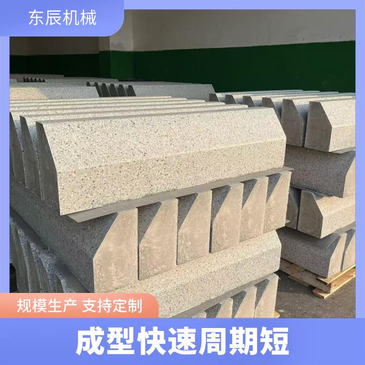 条纹砖设备 技术支持 坚固耐用寿命长 环保节能降能耗 东辰机械