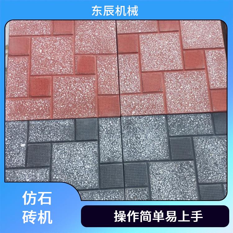 东辰机械 PC仿石材设备 维护便捷成本低 坚固耐用寿命长