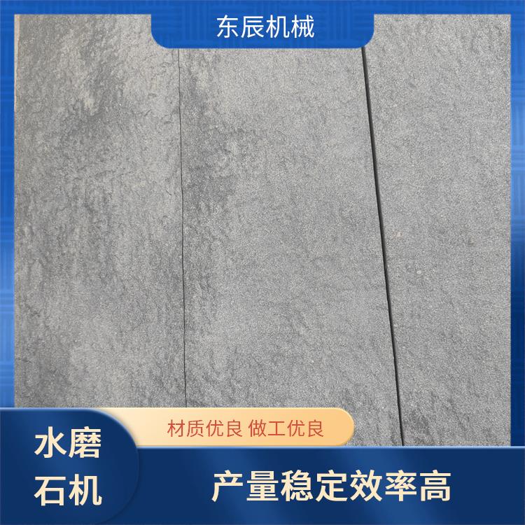 模板成型机 均匀混料 维护便捷成本低 操作简单易上手