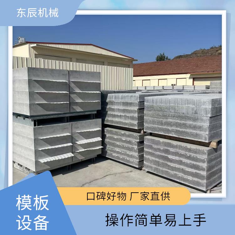 水磨石设备 提高产量 环保节能降能耗 低噪运行更安静